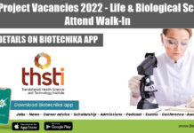 THSTI Project Vacancies 2022 – Life & Biological Sciences Attend Walk-In THSTI Project Vacancies 2022