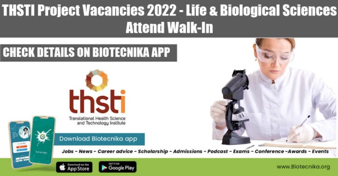 THSTI Project Vacancies 2022