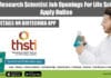 THSTI Research Scientist Job Openings For Life Sciences, Apply Online THSTI Research Scientist Job