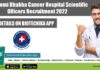 TMH Homi Bhabha Cancer Hospital Scientific Officers Recruitment 2022 TMH Jobs 2022