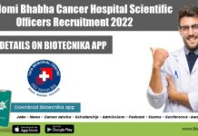 TMH Jobs 2022