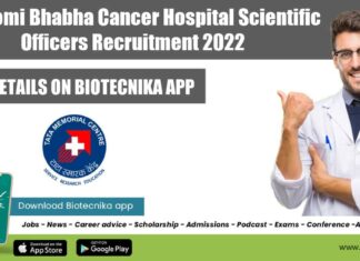 TMH Jobs 2022
