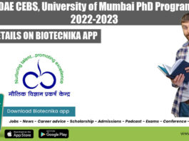 UM-DAE CEBS Admission 2022