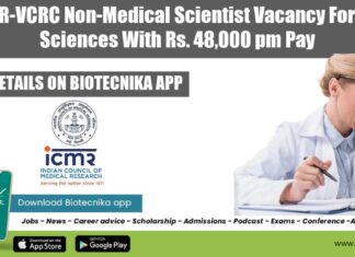 VCRC Job Opening