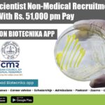 VCRC Job Vacancies 2022