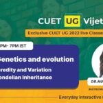 CUET UG Coaching Biotecnika - CUET UG 2022 Exam Coaching