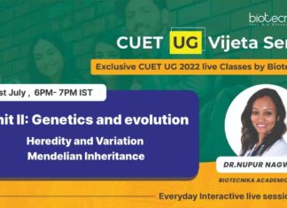 CUET UG Coaching Biotecnika - CUET UG 2022 Exam Coaching