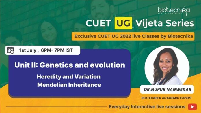 CUET UG Coaching Biotecnika - CUET UG 2022 Exam Coaching