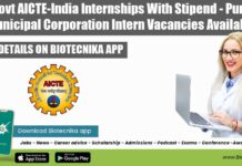 Govt AICTE-India Internships With Stipend – Pune Municipal Corporation Intern Vacancies Available AICTE-India Internships With Stipend