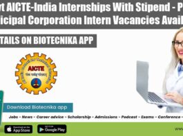 AICTE-India Internships With Stipend