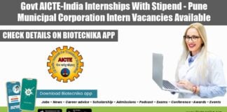 AICTE-India Internships With Stipend
