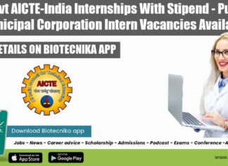 AICTE-India Internships With Stipend