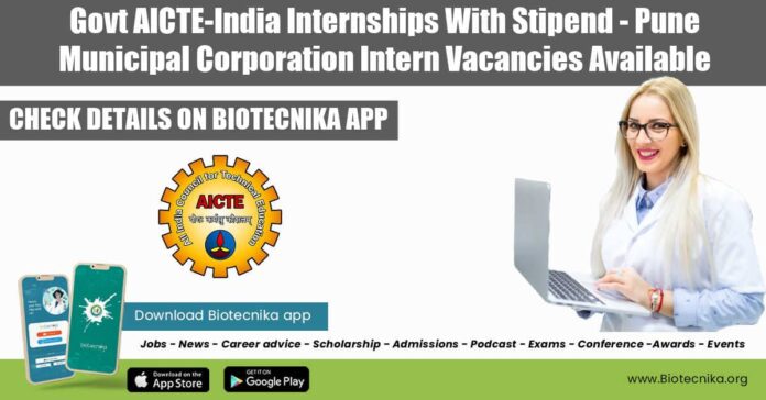 AICTE-India Internships With Stipend