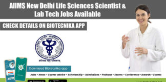 AIIMS Delhi Jobs 2022