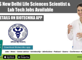 AIIMS Delhi Jobs 2022