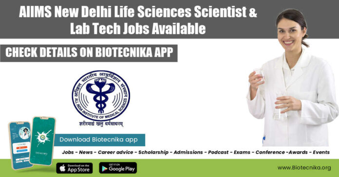 AIIMS Delhi Jobs 2022