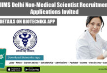 AIIMS Delhi Non-Medical Scientist Recruitment, Applications Invited AIIMS Delhi Non-Medical
