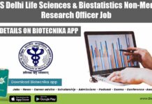 AIIMS Delhi Non-Medical Jobs