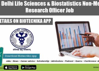 AIIMS Delhi Non-Medical Jobs