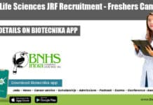 BHNS Life Sciences JRF Recruitment – Freshers Can Apply BHNS Life Sciences JRF