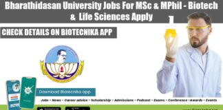 Bharathidasan University Jobs For