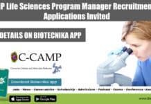 C-CAMP Life Sciences Program Manager Recruitment 2022, Applications Invited C-CAMP Life Sciences PhD