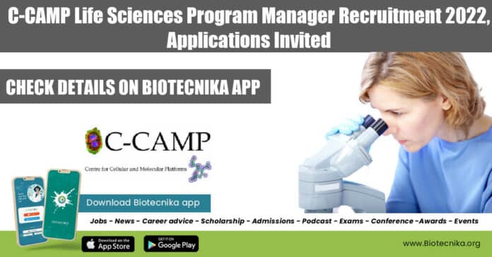 C-CAMP Life Sciences PhD