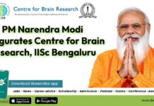 PM Narendra Modi Inaugurates Centre for Brain Research, IISc Bengaluru PM Narendra Modi IISc Visit 2022 - Agenda