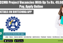 CSIR-CCMB Project Vacancies With Up To Rs. 49,000 pm Pay, Apply Online CCMB 2022 Project Jobs