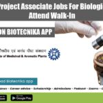 CSIR-CIMAP Vacancies 2022