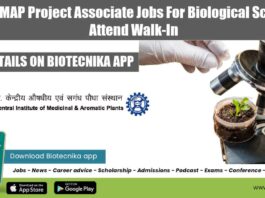 CSIR-CIMAP Vacancies 2022