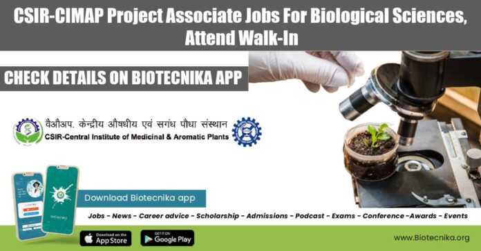 CSIR-CIMAP Vacancies 2022