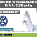 CSIR-IGIB Jobs
