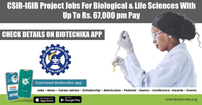 CSIR-IGIB Jobs