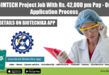 CSIR-IMTECH Project Job With Rs. 42,000 pm Pay – Online Application Process CSIR-IMTECH Project Job 2022