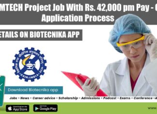 CSIR-IMTECH Project Job 2022