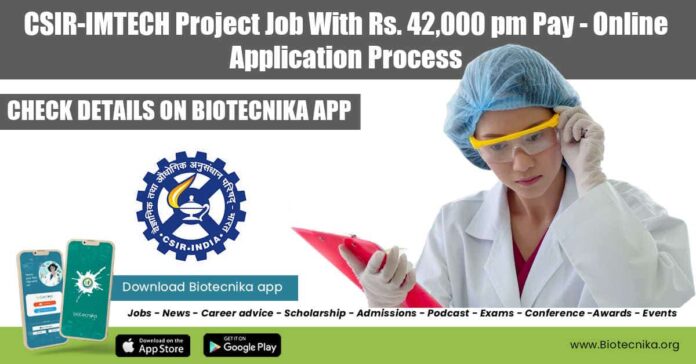CSIR-IMTECH Project Job 2022