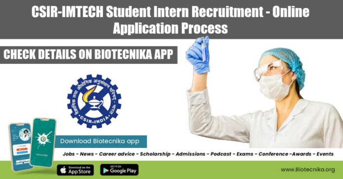 CSIR-IMTECH Student Intern Recruitment