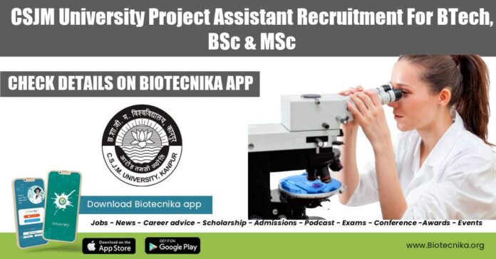 CSJM University Project Assistant