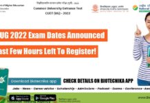 CUET UG 2022 Exam Dates Announced