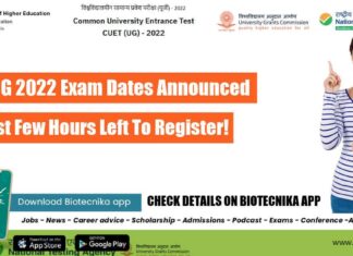 CUET UG 2022 Exam Dates Announced