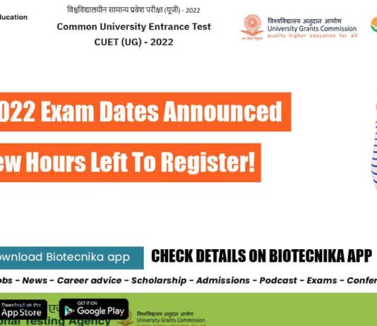 CUET UG 2022 Exam Dates Announced