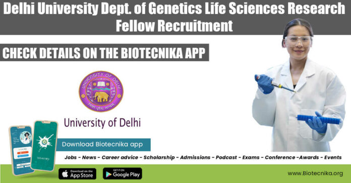 Delhi University JRF 2022