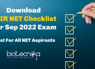 CSIR NET PDF Download