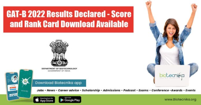 GAT-B 2022 Results Declared