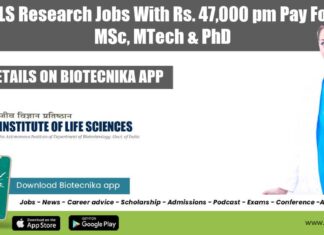Govt ILS Jobs 2022