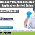 Govt ILS Openings 2022