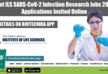 Govt ILS SARS-CoV-2 Infection Research Jobs 2022, Applications Invited Online Govt ILS Openings 2022