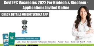 Govt IPC Vacancies 2022