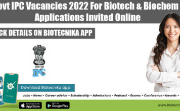 Govt IPC Vacancies 2022